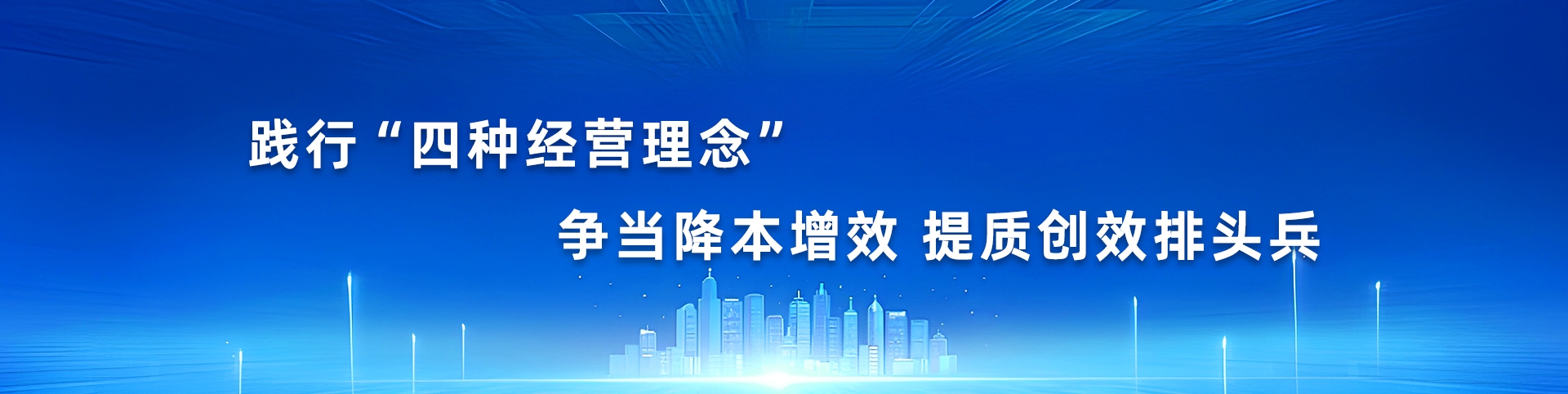 太阳成tyc7111cc(股份)有限公司-官方网站