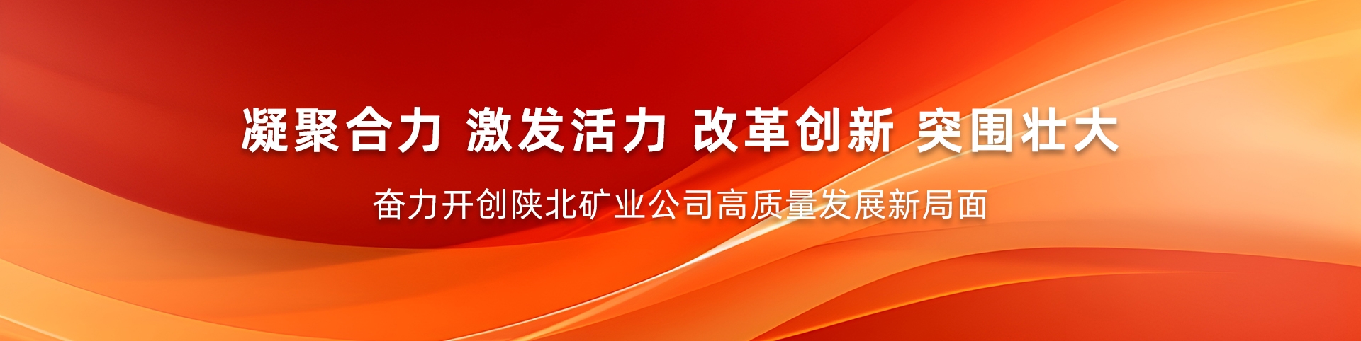 太阳成tyc7111cc(股份)有限公司-官方网站