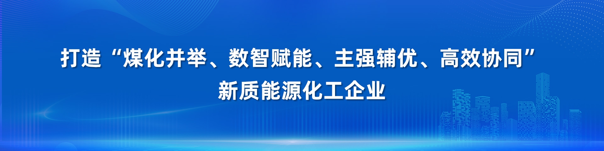 太阳成tyc7111cc(股份)有限公司-官方网站