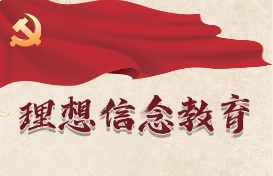 太阳成tyc7111cc(股份)有限公司-官方网站