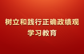 太阳成tyc7111cc(股份)有限公司-官方网站