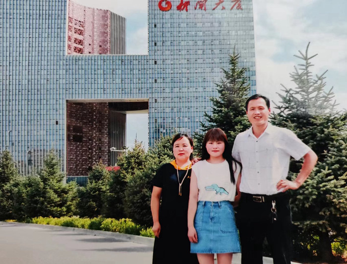 微信图片_20240510110514.jpg