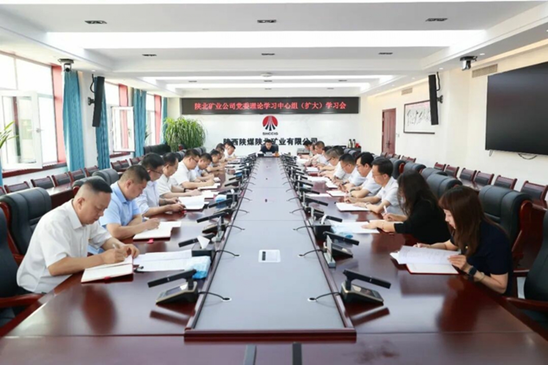 太阳成tyc7111cc(股份)有限公司-官方网站