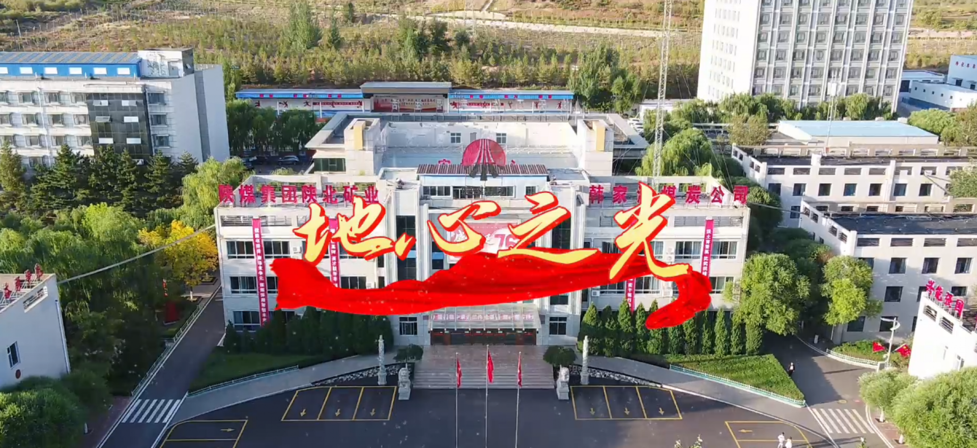 太阳成tyc7111cc(股份)有限公司-官方网站